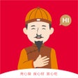 أيقونة البرنامج: 谭八爷