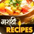 Programikonen: Marathi Recipes| मराठी रे…