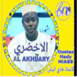 Icoon van programma: akhdary