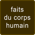 プログラムのアイコン：faits Corps Humain