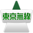 程序图标：Taxi TokyoMusen