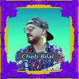 Icon of program: أغاني شاب بلال  2021 Cheb…
