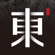 Programikonen: 东家-东方美学生活平台