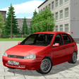 Icon of program: Lada Kalina Russian Extre…