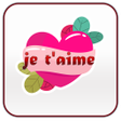 プログラムのアイコン：sms damour touchants 2023