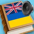 Ukrainian. icon