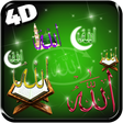 Icon of program: Allah 4d Live Wallpaper