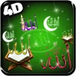 Allah 4d Live Wallpaper
