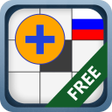 Programikonen: Конструктор Кроссвордов