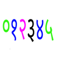 プログラムのアイコン：Hindi Number
