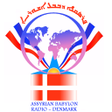 Ikona programu: Assyrian Babylon Radio