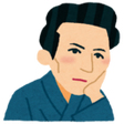 程序图标：太宰治風に読む