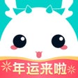 Biểu tượng chương trình: 准了-星座情感预测解析