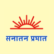 プログラムのアイコン：Sanatan Prabhat