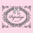 ไอคอนของโปรแกรม: Papalagi