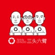Ícone do programa: 三头六臂加盟商