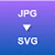 プログラムのアイコン：JPG to SVG Converter