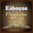 プログラムのアイコン：Esboços de Pregações