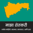Programikonen: ७१२ व ८अ च उतर - Satbara …