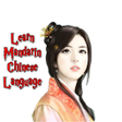 ไอคอนของโปรแกรม: Learn Chinese Mandarin Of…