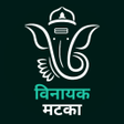 Icon of program: Vinayak Matka - Kalyan Sa…
