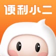 Icoon van programma: 便利小二 - 进货选便利又快又便宜