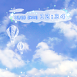 Programikonen: Romantic Balloon Wallpape…