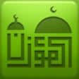 프로그램 아이콘: Al-Moazin