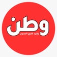 Icoon van programma: وطن يغرد خارج السرب