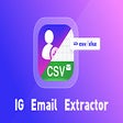 プログラムのアイコン：IG Email Extractor - Grow…