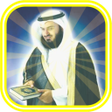 程序图标：Mishary Quran MP3 Full Of…
