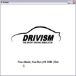 プログラムのアイコン：DRIVISM