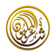 程序图标：شاعر المليون