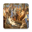 Icon of program: Greek Mythology Gods Off…