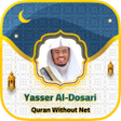 プログラムのアイコン：ياسر الدوسري قرآن كامل بد…