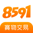 程序图标：8591寶物交易-遊戲玩家必備