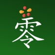 Иконка программы: Chinese Number Trainer