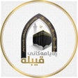 Ícone do programa: پەیامەکانی قیبلە