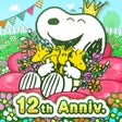 プログラムのアイコン：スヌーピー ドロップス