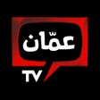 Ícone do programa: AmmanTV