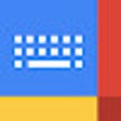 Programın simgesi: IME Decoder(background) n…