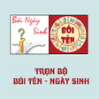 プログラムのアイコン：Xem bói tên, bói ngày sin…