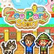Icoon van programma: Zoo Park Story