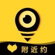 ไอคอนของโปรแกรม: 同城在线-成人私密社区