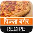 程序图标：Pizza Burger Recipe
