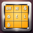 程序图标：மாயக்கட்டம் (Tamil Word G…
