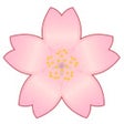 Icon of program: Sakura Serenity Backgroun…