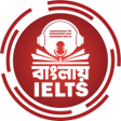 程序图标：Banglay IELTS Private
