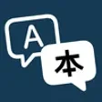 Icoon van programma: Translate  Chat with AI