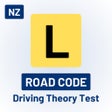 ไอคอนของโปรแกรม: NZ Driving Theory Test 20…
